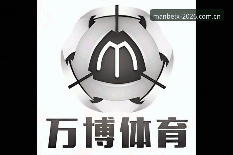 万博ManBetX官方网址常见问题 万博体育官网新手必读:5个万博ManBetX官方网址常见问题解决技巧